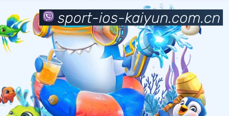 APP直播界面